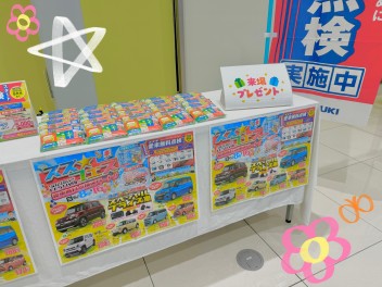 スズ★フェス 開催中です♪